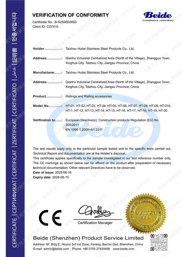D2650 CPR Certificate