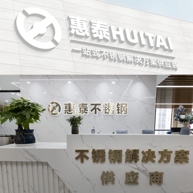 不锈钢研磨棒304和316怎么选？3个关键差异帮你决定
